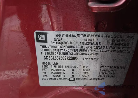 2008 Saturn Vue V6 Xr из США, поврежденный, VIN 3GSCL53758S722096